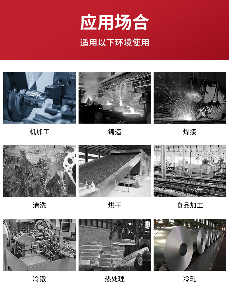 東卓油霧凈化器詳情頁_04.jpg
