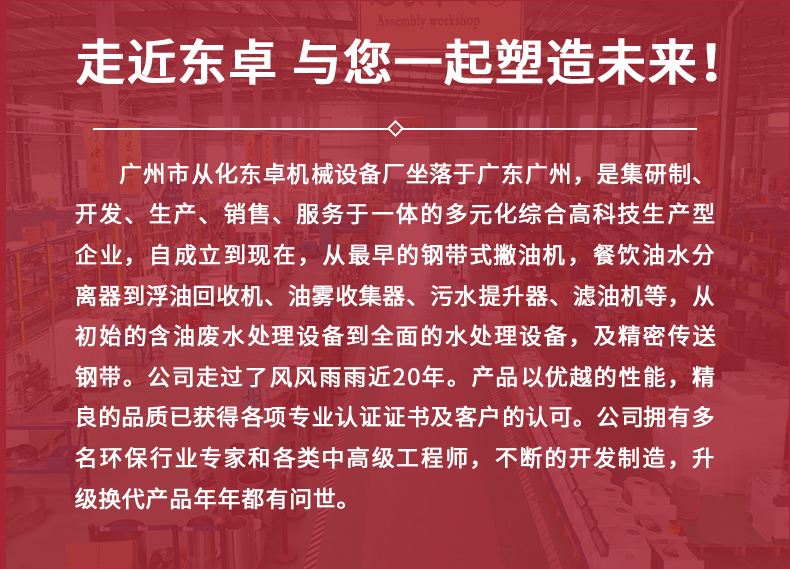立式靜電+濾芯款詳情頁_15.jpg