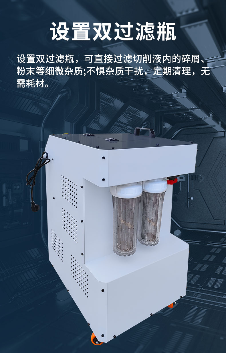 東卓切削液凈化器詳情頁_05.jpg